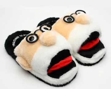 Freudian Slippers