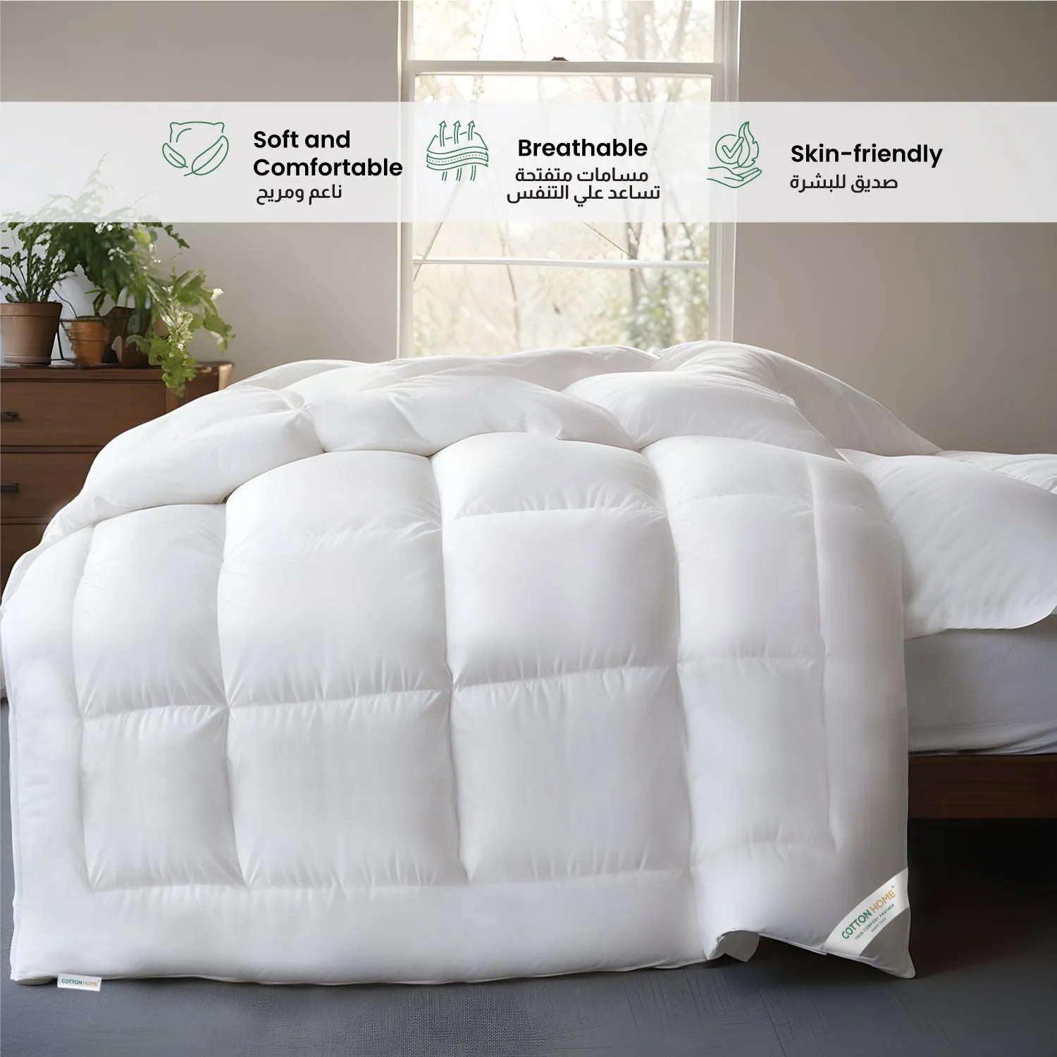 Premium All Season High Quality Super Soft White 4 piece set Super King Comforter 240x260cm